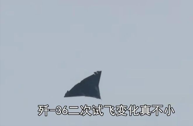 罕见现象美国着急了要重启6代机项目不朽情缘中国六代机第2次试飞出现(图3)