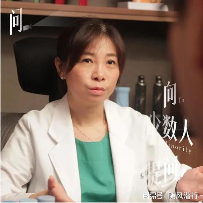 看待“伴侣私下使用情趣用品”这件事？不朽情缘试玩版童嵩珍性治疗师：如何